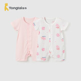 童泰（TONGTAI）婴儿短袖连体衣夏季纯棉宝宝衣服儿童家居内衣哈衣2件装 粉色73cm