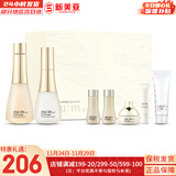 苏秘37°（Su:m37°）套装苏秘套盒呼吸37惊喜水分水漾清润水乳霜孕妇女护肤品礼盒礼物 苏秘时光能量水乳7件套专柜版