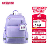 美旅箱包放心书包1-6年级小学生大容量儿童双肩包高颜值女孩背包减负NG3