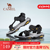 骆驼（CAMEL）凉鞋男 夏季户外沙滩鞋凉鞋防滑涉水平底男鞋 黑色 39