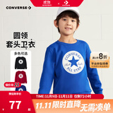 Converse匡威男童卫衣春秋新款上衣女大童套头打底衫加绒长袖红色儿童卫衣 冲浪蓝-加绒 24批冬 160 /80 【建议身高158-170cm】