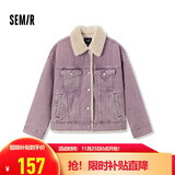 森马（Semir）牛仔外套女拼接仿兔毛翻领宽松港风冬季落肩夹棉夹克103724108001