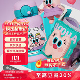 UOOHA立净保温杯大容量水杯带盖吸管盲盒杯儿童送女生 送情侣 生日礼物