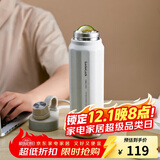 乐扣乐扣（LOCK&LOCK）探索保温保冷运动杯便携运动壶大容量水杯子946ML白色LHC3252IVY