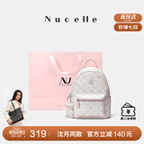 纽芝兰【沈月同款】双肩包女2025新时尚背包大学生书包飞马女包生日礼物