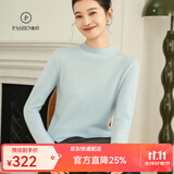 帕什【25新款新色】半高领羊绒衫女100山羊绒百搭针织打底毛衣女ps-02 淡蓝 L (105-120斤)