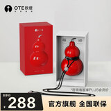 OTE欧堤葫芦保温杯316不锈钢水壶便携户外随行茶杯水杯高颜值礼物 中国红518ml五行葫芦杯