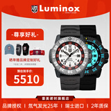 雷美诺时大力士岳洋同款3351 | 瑞士进口瑞表碳纤钛军表手表 XL.3351.JD.N.SET【限量首发】