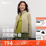 蕉下（beneunder）外套女万粒绒秋季保暖贴肤柔软户外PM122栗灰棕XL