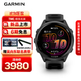 佳明（GARMIN）Forerunner570极夜黑(47mm)心率跑步户外运动智能手表生日礼物