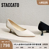 思加图【明星同款】2025新款Melody高跟鞋法式细跟CK单鞋EGK05AQ5 米白-牛皮（跟高4CM） 37