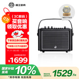 猫王收音机猫王音响M4 蓝牙音箱电脑音箱便携式低音炮无线户外音响移动重低音 M4黑 高保真防水