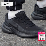 耐克（NIKE）男鞋运动鞋 25冬季新款网面鞋透气耐磨登山休闲鞋减震跑步鞋子男 【新品主推】001-黑武士/晒图退10 42 （内长265mm）