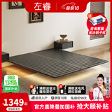 左睿实木床无床头悬浮小户型齐边双人床架主卧排骨架床 无床头悬浮床 1.8m*2.0m