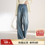 尚都比拉纯棉直筒牛仔裤女士春秋长款裤子宽松显瘦复古百搭女裤 牛仔蓝S