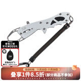 达亿瓦（DAIWA）控鱼器V 控大物 多功能路亚钳 取鱼器 路亚装备 垂钓配件钓鱼工具 V170银色