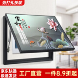柳莺花燕免打孔电表箱装饰画现代简约客厅餐厅挂画电闸箱配电箱遮挡壁画 家和事兴 60X50遮挡50X40表箱 上掀款