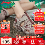 李宁童鞋儿童凉鞋男小童户外散热透气魔术贴运动休闲鞋27YKKS016-15