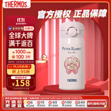 膳魔师（THERMOS）进口保温杯JNR系列比得兔联名款 JNR-352-PRNU 350ml 藕粉色 