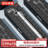 京东京造 迷你高压打气筒自行车足篮球气球游泳圈充气美法嘴通用