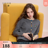 三彩2025冬季新款彩色单排扣小狗针织衫开衫外套圆领长袖百搭M 矿石灰 L 165/88A