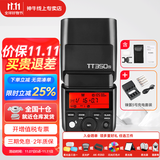 神牛tt350闪光灯相机机顶闪光灯引闪器高速同步补光灯外拍灯相机热靴灯自动测光户外便携外拍灯 TT350+5号电池4粒 佳能