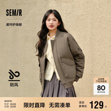 森马棉服男防水防油防污防风冬装厚飞行员棒球领夹克109724112101