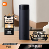 米家旋盖杯 保温杯 316不锈钢真空水杯 便携大容量咖啡杯 500ml藏蓝色