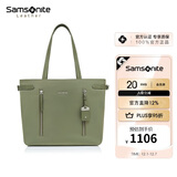 新秀丽（Samsonite）出街包包女包女士托特包单肩包手提包深绿色送女友礼物