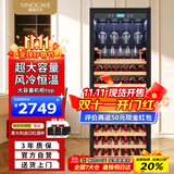 维诺卡夫（Vinocave）红酒柜恒温酒柜可嵌入式风冷无霜超大容量客厅家用葡萄酒挂杯架冰吧 JC-355A 128瓶