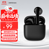 漫步者（EDIFIER）【2025年新款】X1 Evo 真无线蓝牙耳机 蓝牙6.0 AI翻译适用苹果华为小米OPPO手机 玄黑