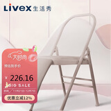生活秀（Livex）瑜伽辅助椅室外室内家用倒立椅折叠加厚瑜伽器材工具 教练款 灰色