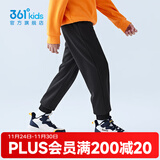 361°儿童春秋薄款长裤男童卫裤运动长裤女童秋冬保暖中大童休闲长 经典黑-男童1501【加绒】 175
