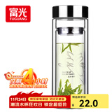 富光双层玻璃杯 高硼硅玻璃泡茶杯子 茶水分离杯 带茶隔商务水杯男士