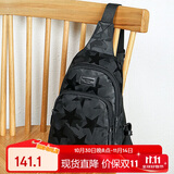 稻草人男士随身旅行休闲单肩斜挎包手机帆布背包骑行胸包时尚通勤大容量