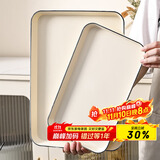 拜杰长方形水果托盘茶盘家用果盘早餐盘收纳盘客厅零食盘银边中号