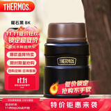 膳魔师（THERMOS）焖烧杯520ml保温汤壶316钢保温饭盒桶宽口水杯带勺TSK2-520S BK