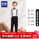 罗蒙儿童礼服六一演出服男童毕业主持长袖长裤背带套装 黑色120
