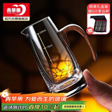 青苹果水晶玻璃白酒杯二两杯 胡桃木新中式分酒器醒酒器 礼盒装送小酒杯
