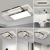 十字星光客厅灯现代简约吸顶灯2025款灯具套餐客厅卧室餐厅智能语音APP灯 3室2厅-黑白-包安装 配置:全套三色变光