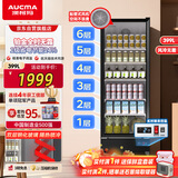 澳柯玛399L风冷无霜展示柜冷藏保鲜商用饮料柜水果店茶叶单门立式陈列柜 一级能效省电 SC-399WH 黑色