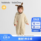 巴拉巴拉婴儿连体衣秋冬装宝宝外出抱衣爬服2025保暖绒感萌趣209425120201