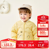 巴拉巴拉儿童羽绒服三防轻薄棒球领外套男童女童装2025秋冬装209425107202