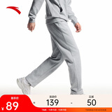 安踏运动裤男士卫裤秋季针织长裤通勤长裤子直筒束脚平口休闲裤男