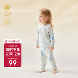 babycare山茶花儿童家居服春秋莫代尔薄款睡衣居家套装 树袋熊  90