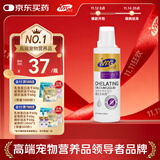 MAG狗狗螯合液体钙乳钙120ml 犬用幼犬钙片成犬钙粉宠物猫咪钙液