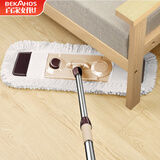 百家好世 平板拖把65cm1布大号家用尘推地拖卫生间木地板托把吸水墩布拖布