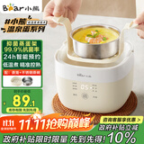 小熊（Bear）煮蛋器 蒸蛋器 温泉蛋机 智能定时自动断电 煮鸡蛋神器溏心蛋茶叶蛋 小型蒸锅早餐一体机ZDQ-T10Y2