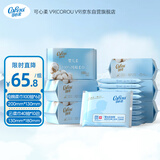 纯棉一次性干湿两用100抽*6包棉柔巾*40抽10包S码云柔巾