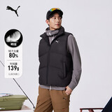 彪马PUMA 防风拒水80绒羽绒运动背心男女新款冬保暖马甲692781 S
